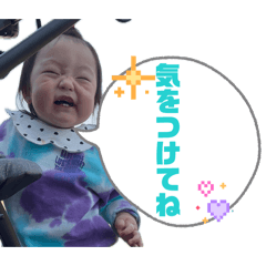 sayuuuri_20260416122613