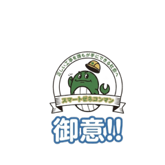 yossa_20260413062806