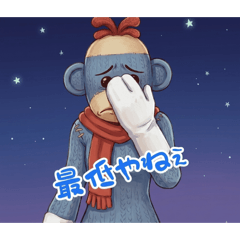 CU HARU_20260413100250