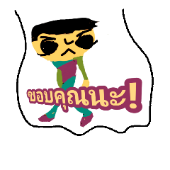 Sticker my draw picture 18.B1.1