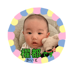 osakana_20260416185954