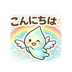 Cloud and Droplet_20260412140312