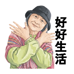 Waggor