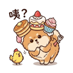 古錐瑪妮啾是口愛