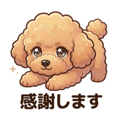 mumutan33_20260416171519