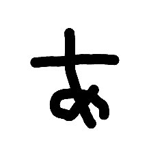 sakurakagumiyakoma_20260416191008