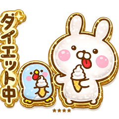うさぺんのぷくつやシールカスタムだよ3