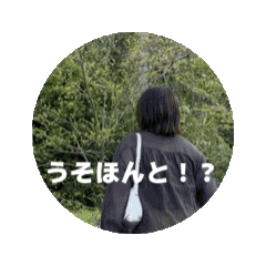 mutsu_20260417083103