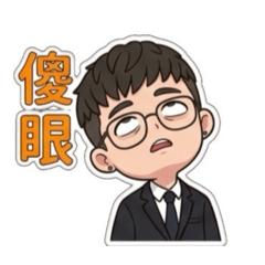 201-27承色的生活日常