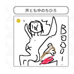 bakemono_20260413115304