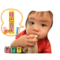 玹～長大之搞笑妹子趴2