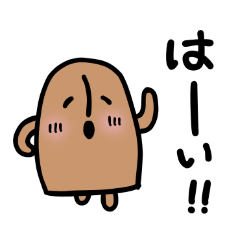 usagi keshigomu_20260416125917