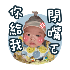 小林檬（檸檬）～