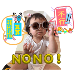 玹～長大之搞笑妹子趴3