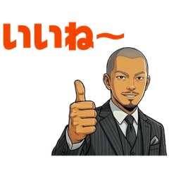 tsuma hiro_20260412085039