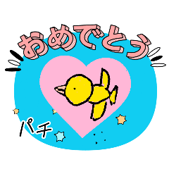 Little5_20260412184421