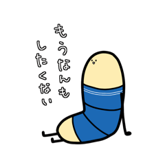 Saeki Yori_Yarukinaio_Stickers