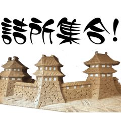 mamushizume_20260412220120