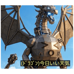 hoyomaru_20260413001957