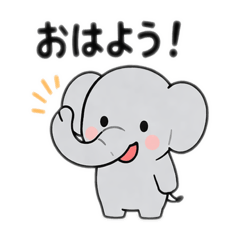 Everyday Cute Elephant Stickers