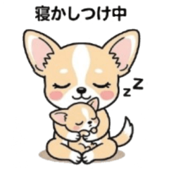 Cute & Kawaii Chihuahua Mom Stickers