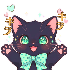 Dreamy Black Cats - Kuroneko Sticker