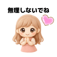 Happydesu_20260415134945