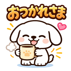 Cute Relaxed White Dog Stickers