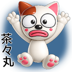 A helpful greeting for cats.