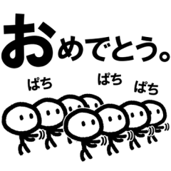 Simple and easy to read 20