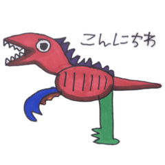 恐竜ランド(とどまる学園)