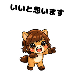 Cute Horse Stickers003