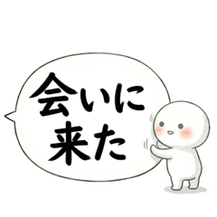 HANABI_20260416115124
