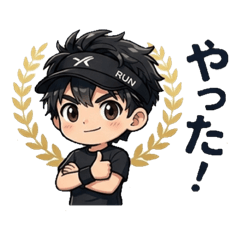 kyuu_san_20260416122653