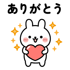 Rabbit's everyday conversation stamps