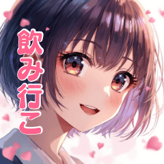 Alcoholic Girl 3 (Invitation Edition)