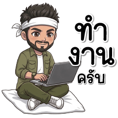 A polite, office-worker businessman.29