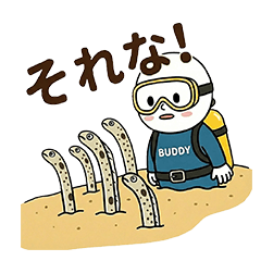 Buddy the Scuba Diver2