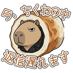 Carefree Capybaras Silly Excuses