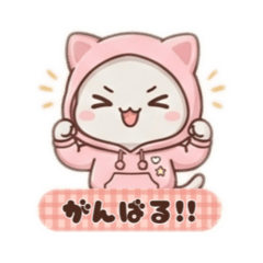 chan-rio_20260416174421