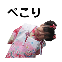 daijin_20260416175501