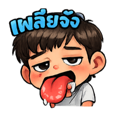 kalushop_20260416125151