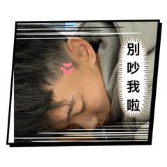 204沒有極限