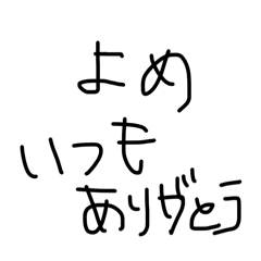 minminY_20260416162225