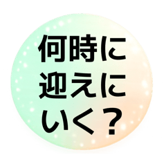 win win_20260416132206