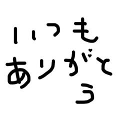 komachi_20260416172801