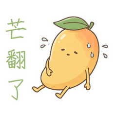 食物密碼