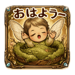 A little boy fairy