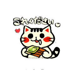 Tamago-Pan_20260416190459