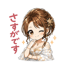 maman_20260416193412